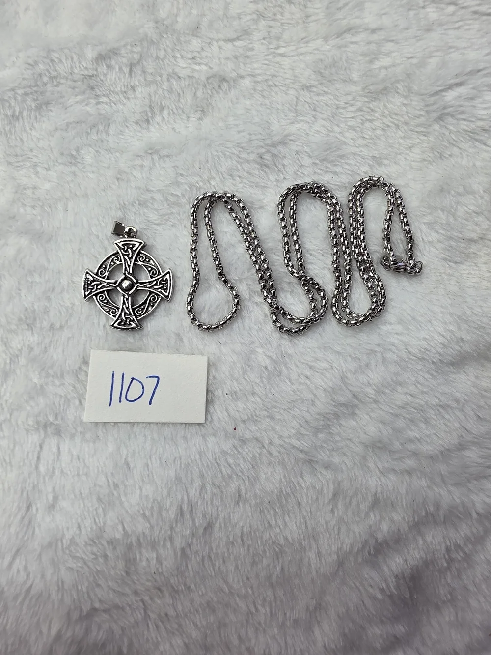 Men's Silver Celtic Cross Pendant Necklace